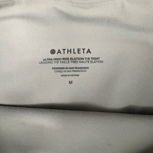ATHLETA Ultra High Rise Elation 7/8 Tight Leggings - Picture 5 of 8
